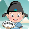 学生必背古诗学习 APK