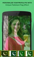 14 August Profile DP Maker 2019 : Pak Flag Photo تصوير الشاشة 3