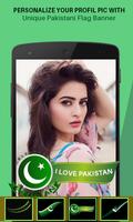14 August Profile DP Maker 2019 : Pak Flag Photo poster
