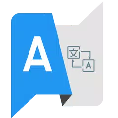 Translate pdf AI Translator XAPK download