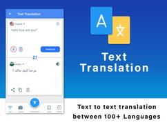 tüm diller için tercüman Ekran Görüntüsü 1
