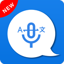 Translate Voice to Text, All languages Translator APK