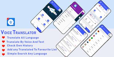 Translate Voice to Text, All languages Translator poster