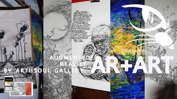 ART+ โปสเตอร์