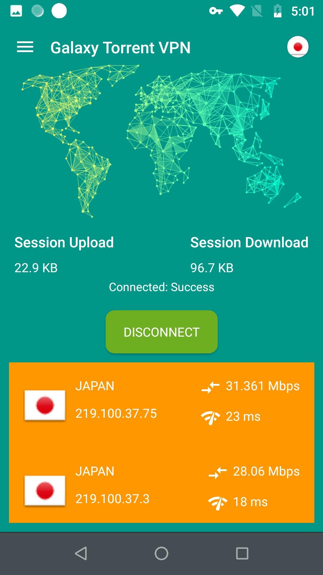 Vpn indir. Впн для торрента.