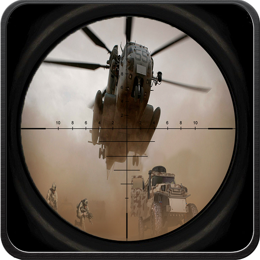 驚人 狙擊兵 3D FPS - 提前 戰爭 射擊 遊戲