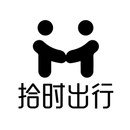 拾时出行电单车 APK