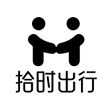 拾时出行电单车