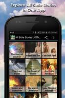 All Bible Stories : Offline পোস্টার