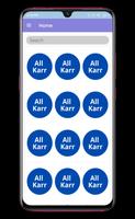 برنامه‌نما All Kar عکس از صفحه