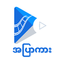 ApyarKar APK