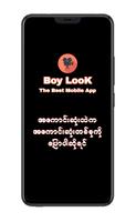 Boy Look Poster