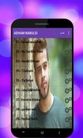 جميع اغاني ادهم نابلسي بدون انترنت Adham Nabulsi Affiche