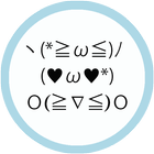 Japanese Emoticons - kaomoji icon