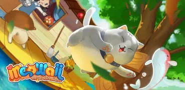 Meowaii - Merge Master Cats