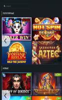 Tips for betting and sports 1x poster
