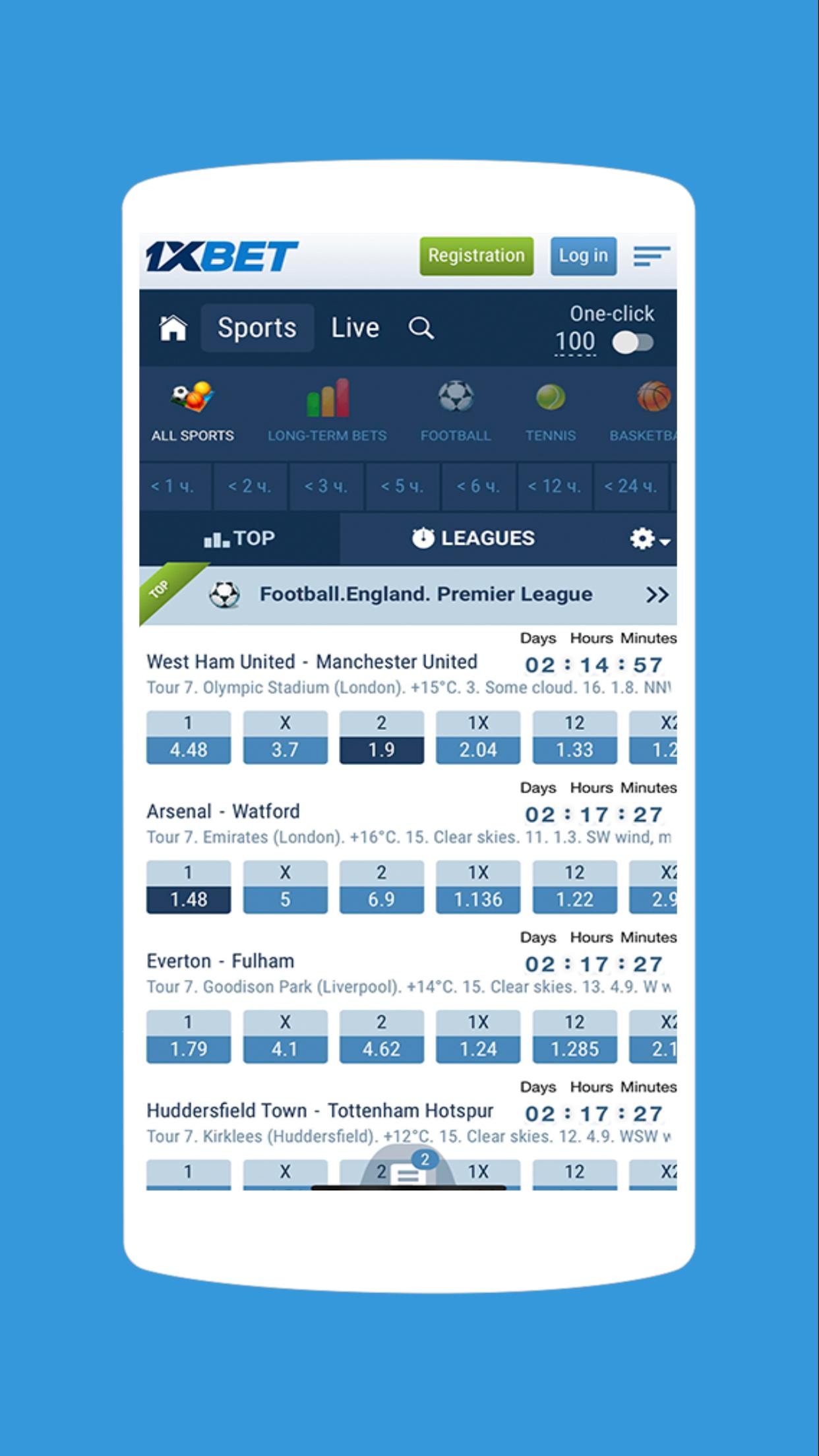 Some Known Factual Statements About 1xbet App For India: Unveiling Features For 2023