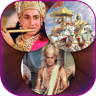 Ramayan, Mahabharat, Shri Krishna Leela TV Serial icône