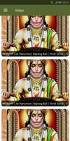 برنامه‌نما Jai Hanuman عکس از صفحه