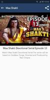 Maa shakti tv serial all episodes capture d'écran 3