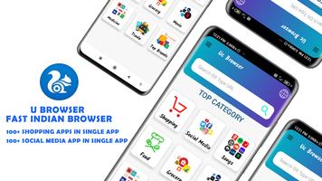 Ux Browser - Fast & Secure الملصق