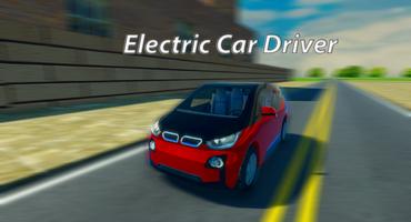 Electric Car Driver โปสเตอร์