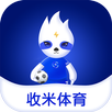 收米体育 APK