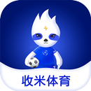 收米体育 APK