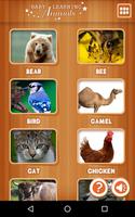 برنامه‌نما Baby learning Animals عکس از صفحه