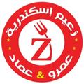 زعيم إسكندرية