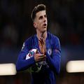 Mason Mount Wallpaper HD