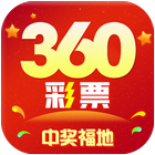 360彩票 icon