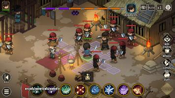Hero's Adventure ภาพหน้าจอ 2