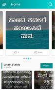 Kannada Status & Quotes Poster