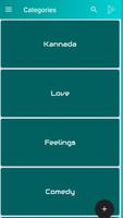 Kannada Status Videos App capture d'écran 3