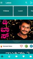 Kannada Status Videos App Affiche