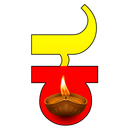 Kannada Stickers WASticker-APK