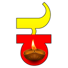 Kannada Stickers icon