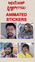 Kannada Stickers ảnh chụp màn hình 3