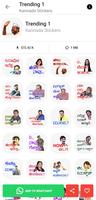 Kannada Stickers imagem de tela 2