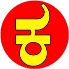 Kannada Comedy Stickers icon