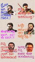 Kannada Comedy Stickers Affiche