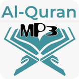 Al Quran 30 Juz mp3
