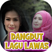 Dangdut Lawas Cover Offline आइकन