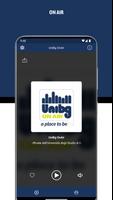 UniBg OnAir 스크린샷 1