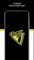 1 Station постер