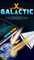 Galactic Colonization : Space スクリーンショット 1