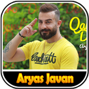 Aryas Javan - Qawli Dero | قەولی درۆ- ئاریاس جەڤان APK