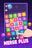 Puzzle Go الملصق