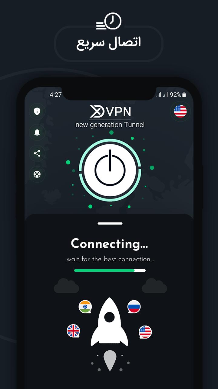 vpn apk